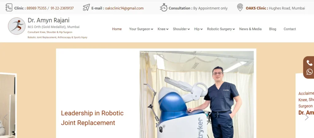 Dr. Amyn Rajani website banner image