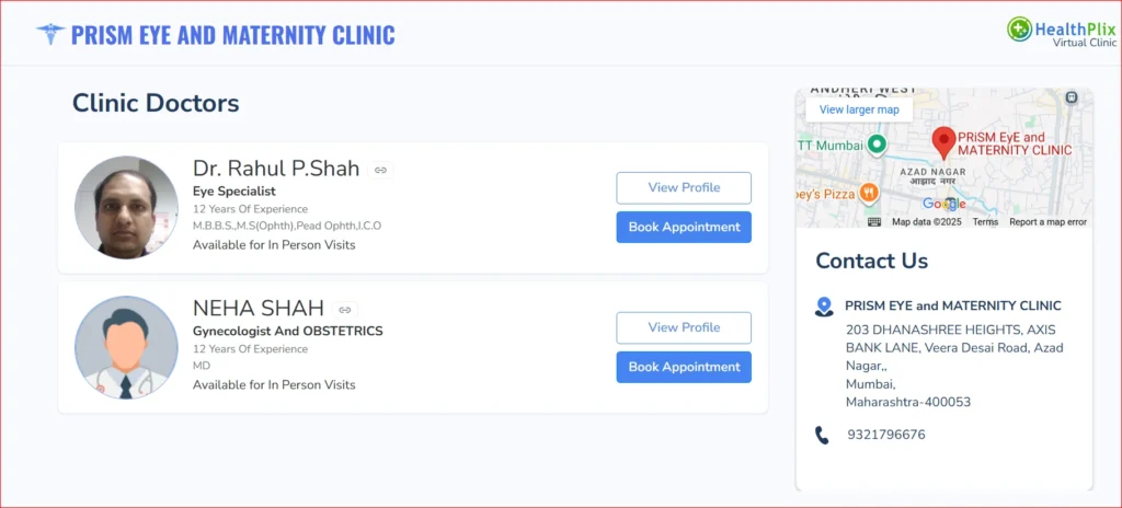 Google Business Profile Snapshot – Kamal Eye Clinic 1