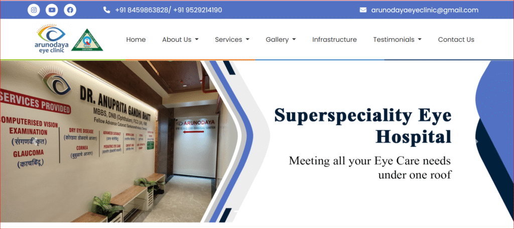 Superspeciality Eye Hospital Interior – Dr. Anuprita Gandhi Bhatt Arunodaya Eye Clinic