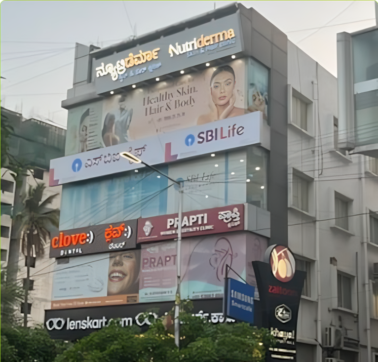 Nutriderma - Skin and Hair Clinic in JP Nagar, Bangalore