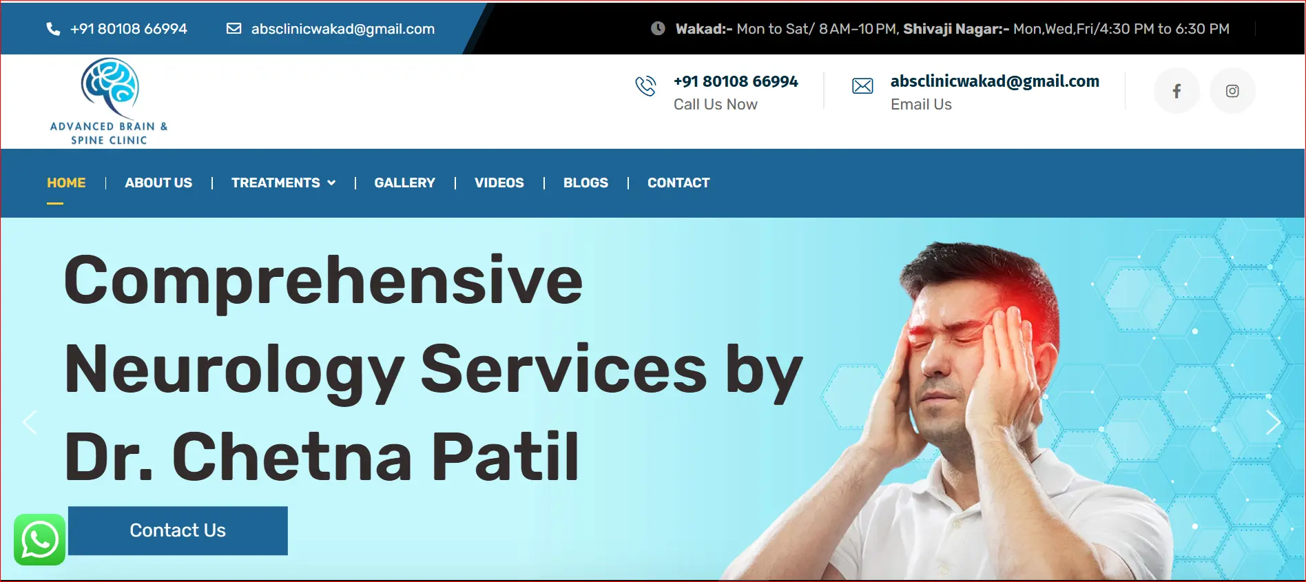 Dr. Chetna Patil -Advanced Brain and Spine Clinic