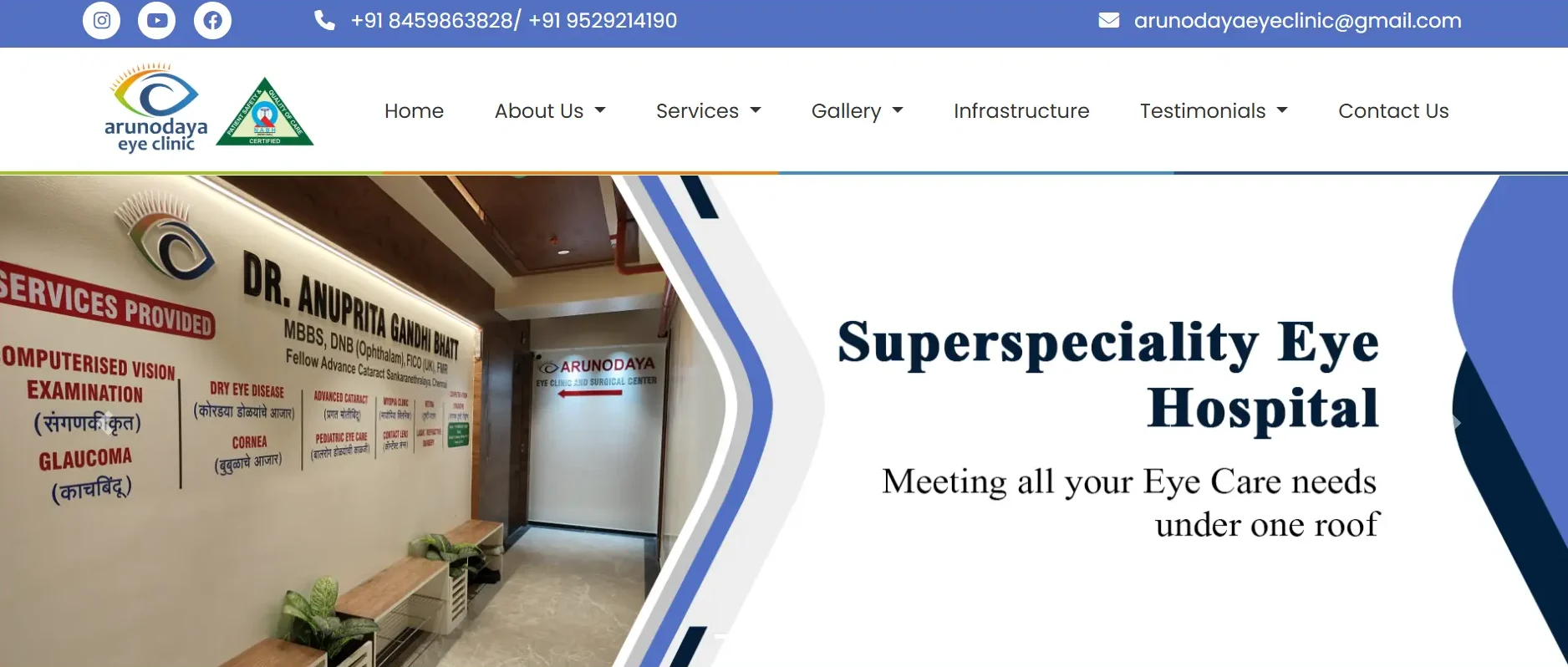 Eye Specialist Performing Vision Examination on Patient e1780052969187