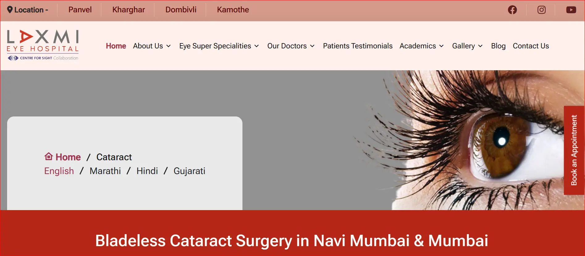 Bladeless cataract surgery services at Laxmi Eye Hospital in Navi Mumbai and Mumbai for advanced vision restoration