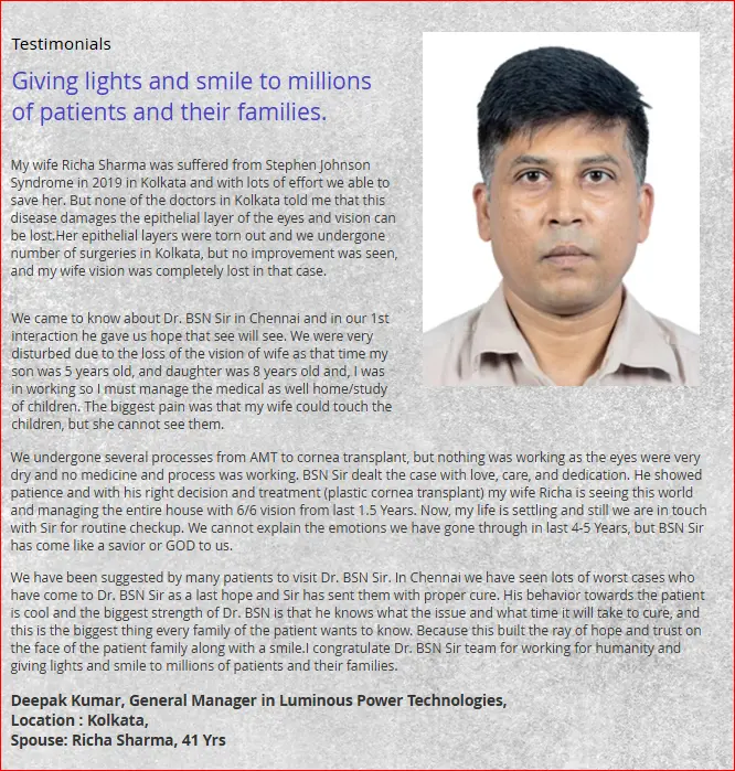 Patient testimonial for Dr. B. S. N. Sriram on vision restoration treatment