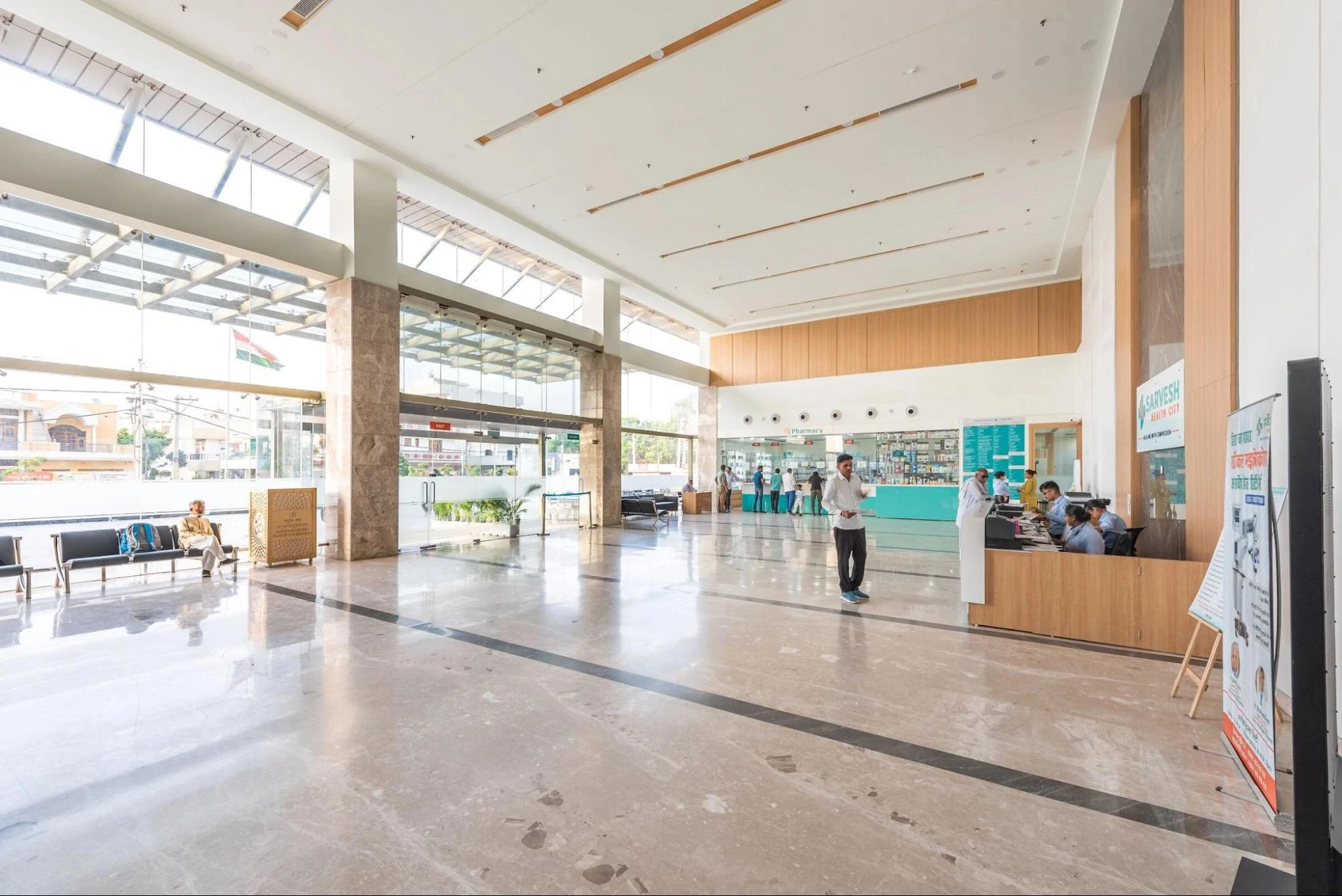 Sagar Hospital Enterance and Reception