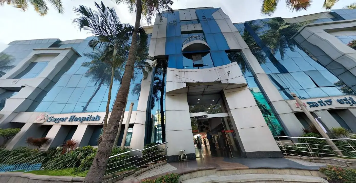 Sagar hospital enterance