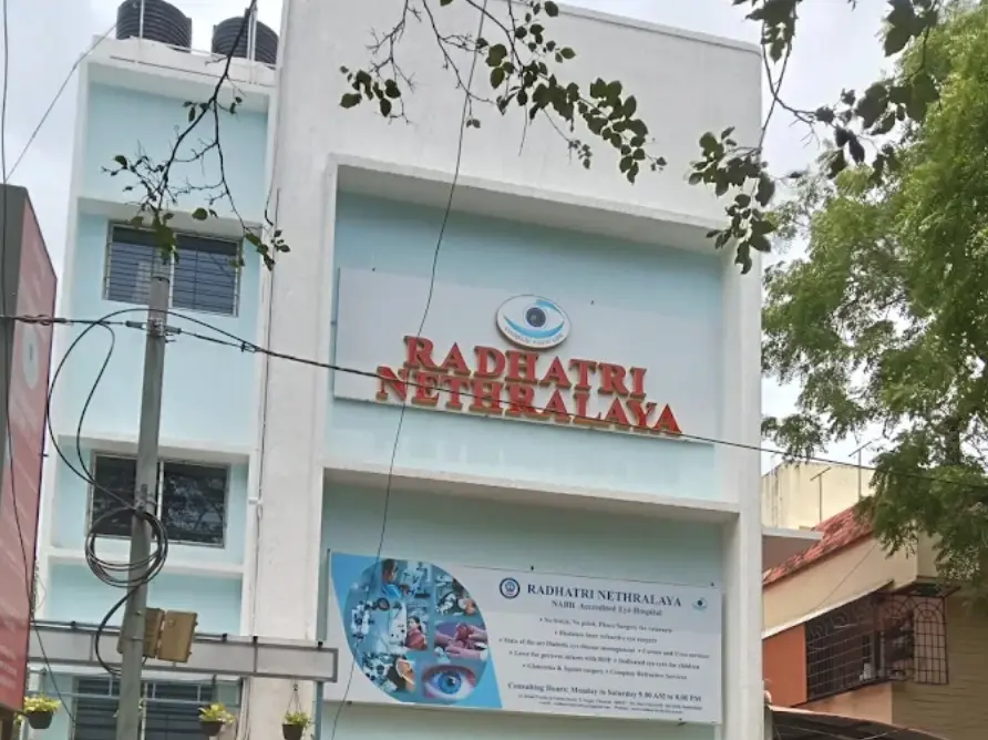 Radhatri Nethralaya eye hospital building exterior with signage